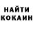 КЕТАМИН ketamine Liubov Antoniuk