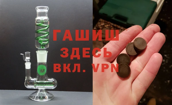 соль ск Алексин