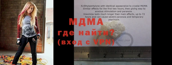 винт Алексеевка