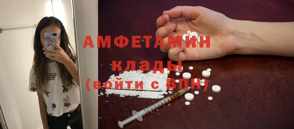 скорость Алзамай
