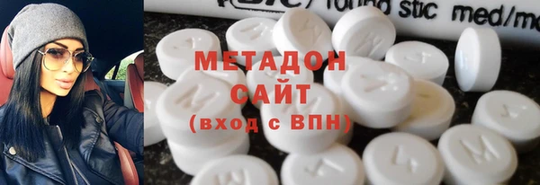 скорость Алзамай