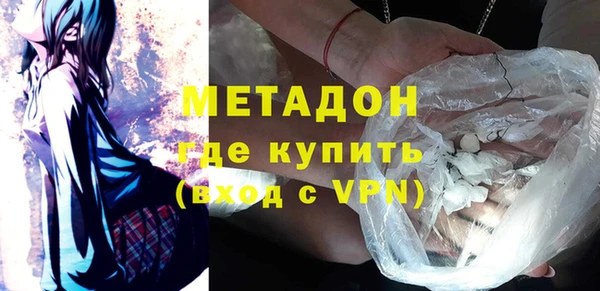 винт Алексеевка