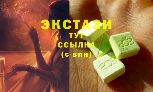 соль ск Алексин