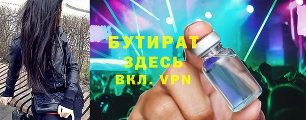 винт Алексеевка