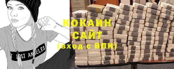 скорость Алзамай