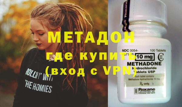 винт Алексеевка