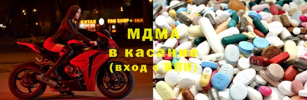 винт Алексеевка