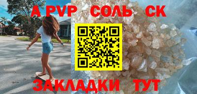 ГАЛЛЮЦИНОГЕННЫЕ ГРИБЫ Краснознаменск