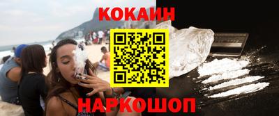 ГАЛЛЮЦИНОГЕННЫЕ ГРИБЫ Краснознаменск