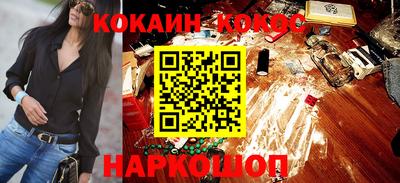 ГАЛЛЮЦИНОГЕННЫЕ ГРИБЫ Краснознаменск
