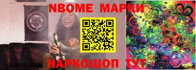 марихуана Краснодар