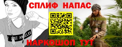 ГАЛЛЮЦИНОГЕННЫЕ ГРИБЫ Краснознаменск