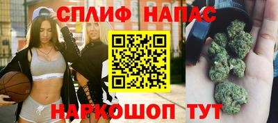 ГАЛЛЮЦИНОГЕННЫЕ ГРИБЫ Краснознаменск