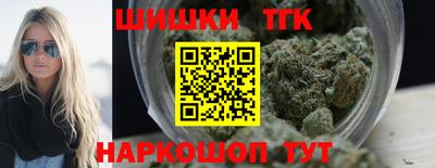 ГАЛЛЮЦИНОГЕННЫЕ ГРИБЫ Краснознаменск