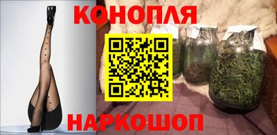 индика Краснокаменск