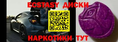 марихуана Краснодар