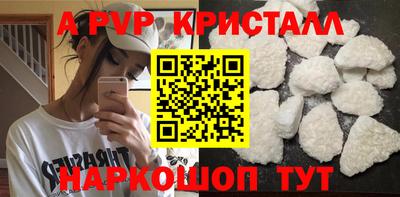 ГАЛЛЮЦИНОГЕННЫЕ ГРИБЫ Краснознаменск