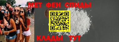 марихуана Краснодар