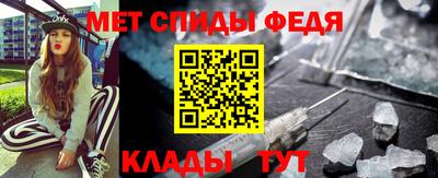 индика Краснокаменск