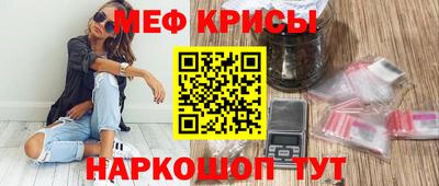 ГАЛЛЮЦИНОГЕННЫЕ ГРИБЫ Краснознаменск